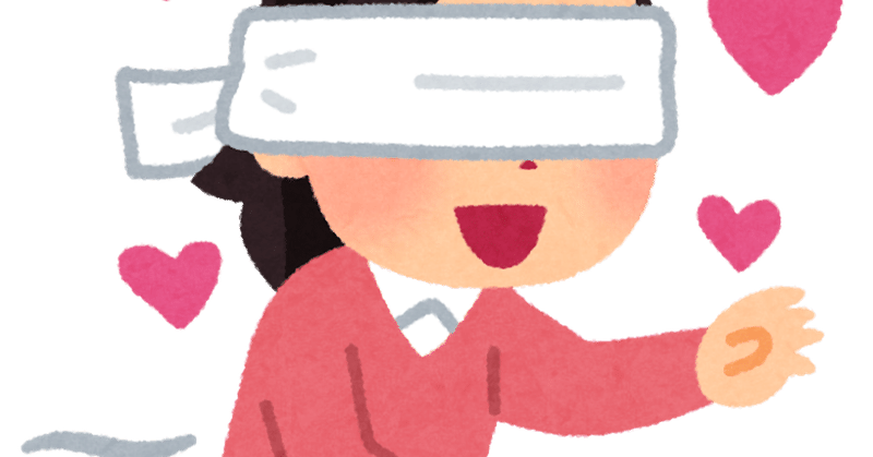 雑談 恋心はめんどくさい ななくり Note