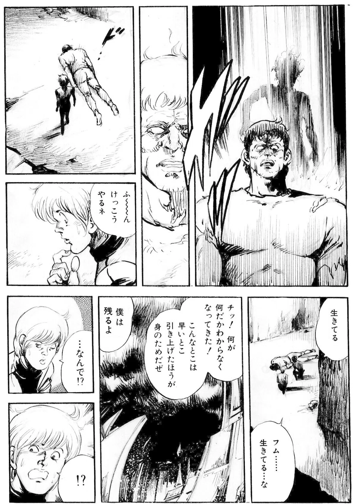 画像415