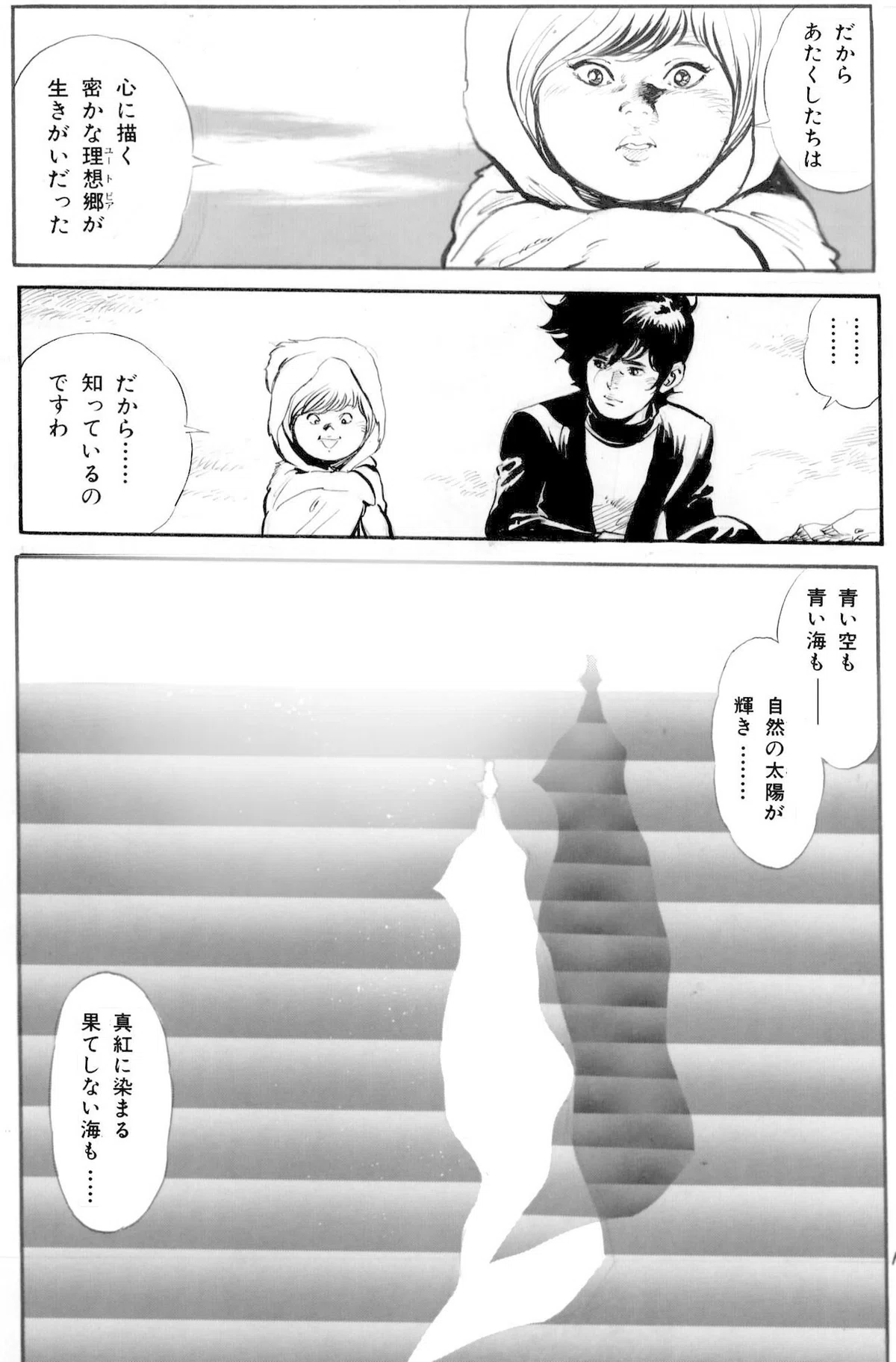 画像415