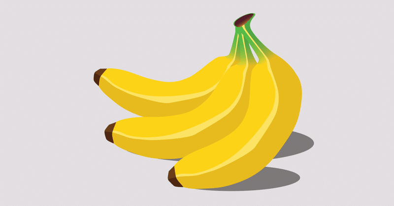 バナナ-グレイ2-1280x670