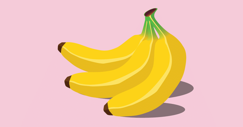 バナナ-ピンク２1280x670