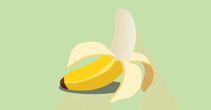 バナナ-グリーン１1280x670