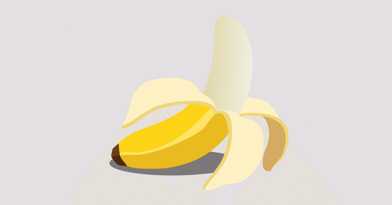 バナナ-グレイ１1280x670