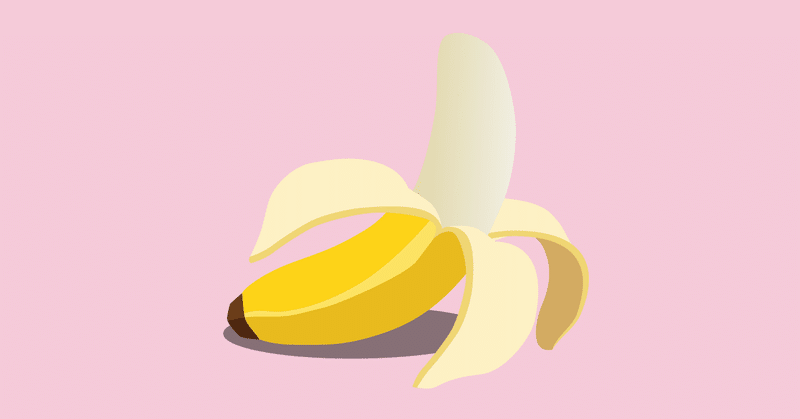 バナナ-ピンク１1280x670