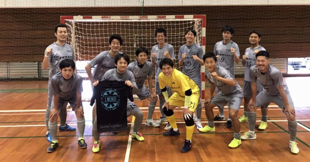 Dope Daiki Miyanaka 宮中大毅 Note Dope Daiki Miyanaka 宮中大毅 Note
