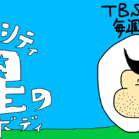 9 あなたが全部あたしのものにならないなら シノヘヨウ Note