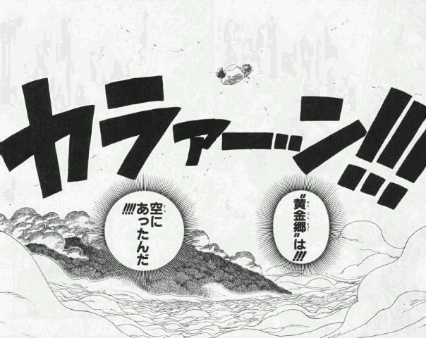 迷インコと僕の夏 最終話 前編 Koki Note 迷インコと僕の夏 最終話 前編 Koki Note