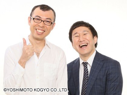 板東英二 の新着タグ記事一覧 Note つくる つながる とどける 板東英二 の新着タグ記事一覧 Note つくる つながる とどける