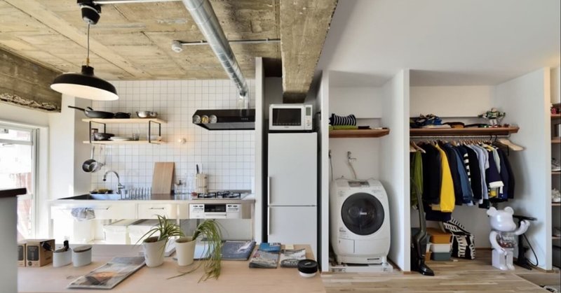 新築マンションよりお得 マンションリノベの費用や施工期間は Cuestudio キュースタジオ リノベで暮らしを創る Note