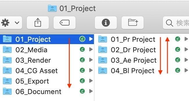SS 2020-11-18 22.42.45のコピー