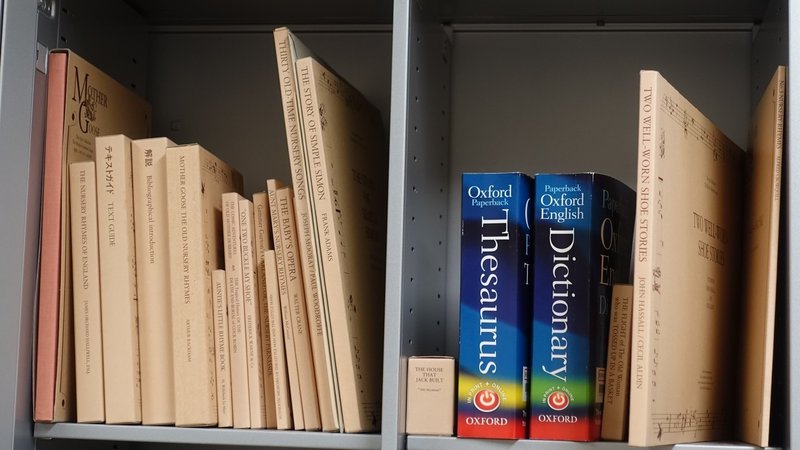 Explayerの本棚ーvol 6 森尻有貴先生ー Explayground Note