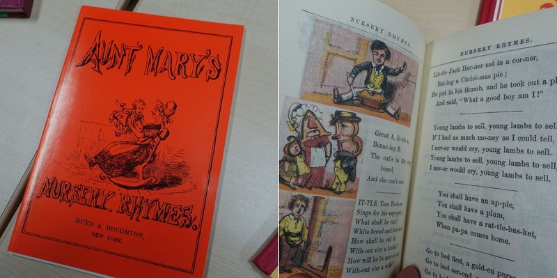 Explayerの本棚ーvol 6 森尻有貴先生ー Explayground Note