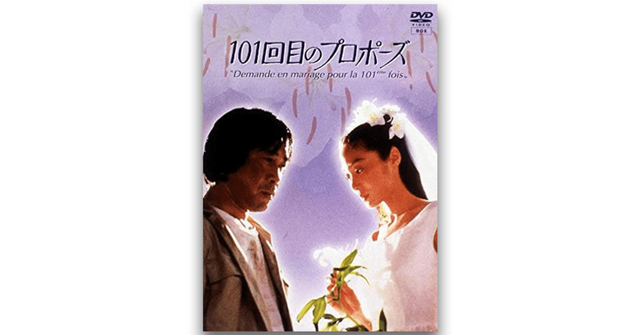 すてきな片想い DVD-BOX [DVD] すてきな片想い DVD-BOX〈5枚組〉