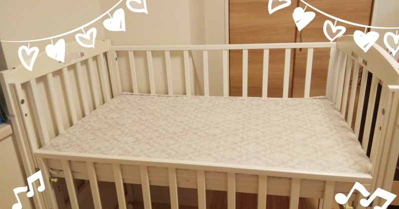 子育て 買ってよかったもの 1 大判バスタオル フラネコ Note