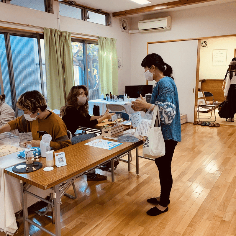 12 23 水 鎌倉ツキイチマルシェ出店決定 73 Organic Japan 吉田奈未 Note 12 23 水 鎌倉ツキイチマルシェ出店決定 73 Organic Japan 吉田奈未 Note