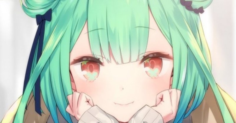 また Vtuber投げ銭ランキングが話題に このランキングで注目すべきは 1位でも1億円稼いでる事でもない すうう Note また Vtuber投げ銭ランキングが話題に このランキングで注目すべきは 1位でも1億円稼いでる事でもない すうう Note