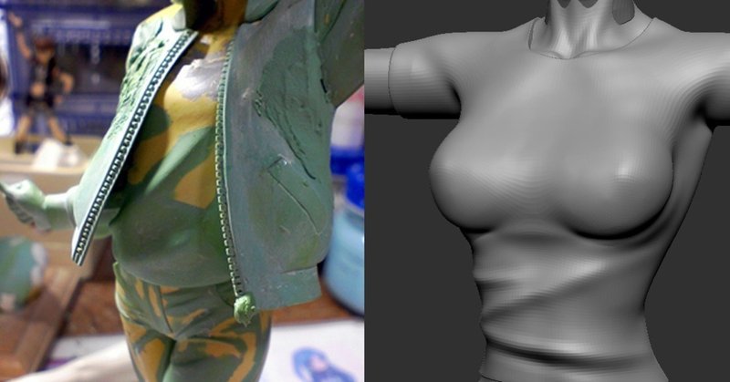 フィギュアで服を作る時の話 山猫亭 Note フィギュアで服を作る時の話 山猫亭 Note