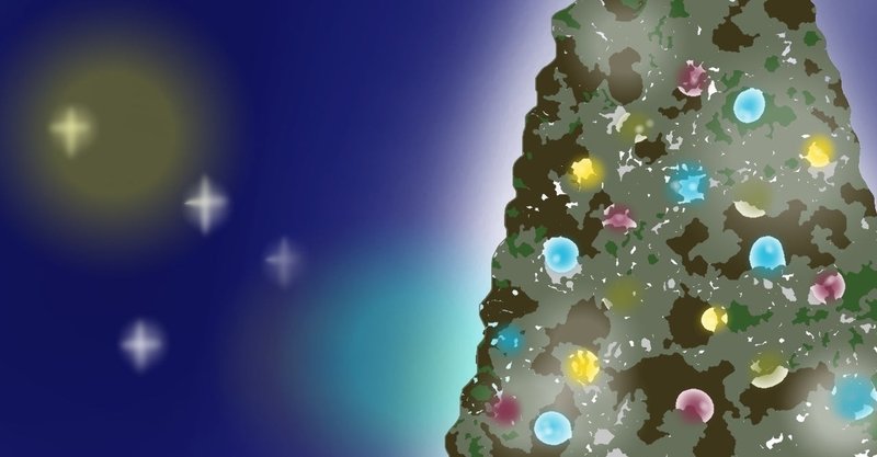 世界一長いクリスマス フィリピン人のクリスマスにかける思い うめもとともこ Note 世界一長いクリスマス フィリピン人のクリスマスにかける思い うめもとともこ Note