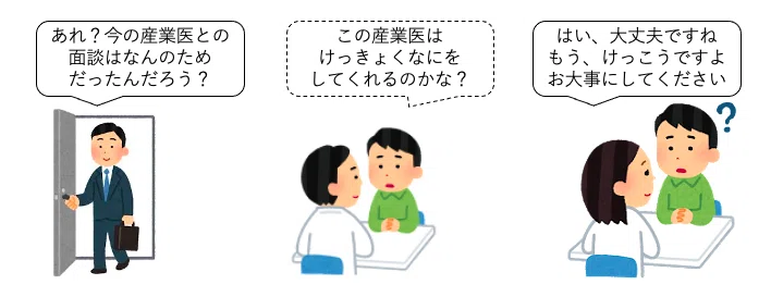 スクリーンショット 2020-11-19 13.26.04