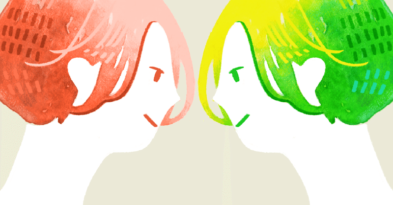 自分の顔は 鏡 がないと一生見ることができない みら 鏡屋の若女将 Note