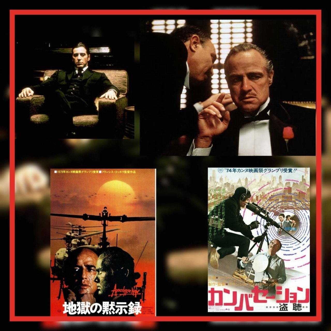 ハリィしろかわのゆるゆる映画教室 第53回ハリウッド再生 コッポラ ルーカス スピルバーグの登場 ハリィしろかわ Note