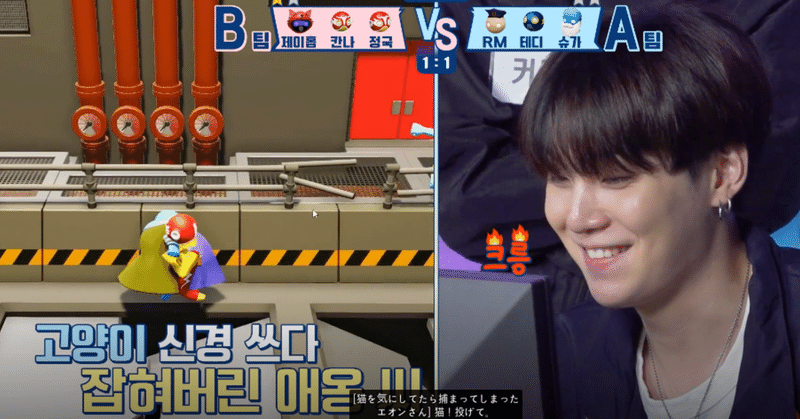 韓国語 勉強 Run Bts Ep 115より しお Note 韓国語 勉強 Run Bts Ep 115より しお Note
