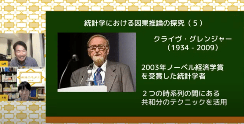 スクリーンショット 2020-11-19 13.43.22