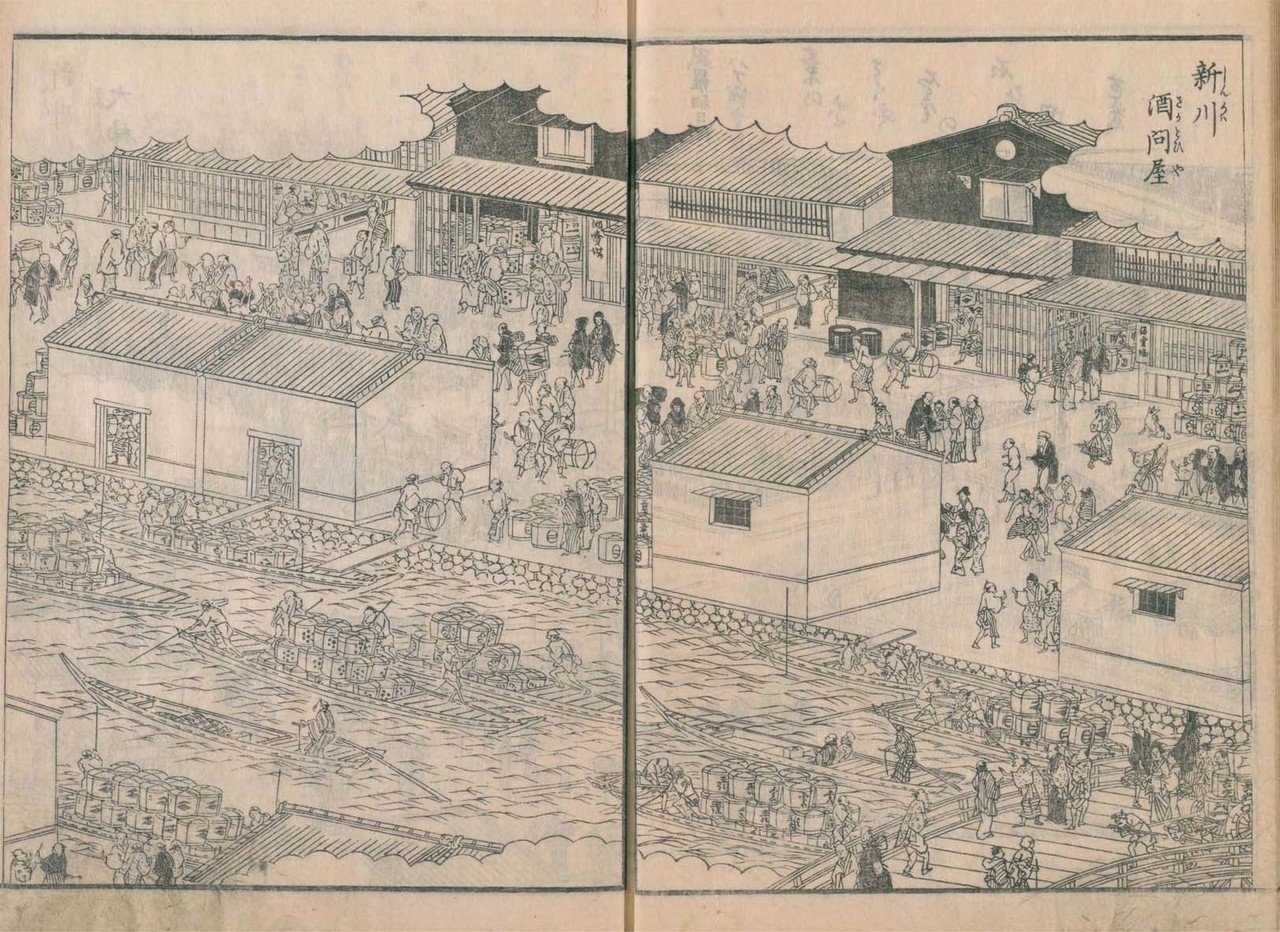 江戸っ子たちに人気の日本酒を探してみた｜太田記念美術館