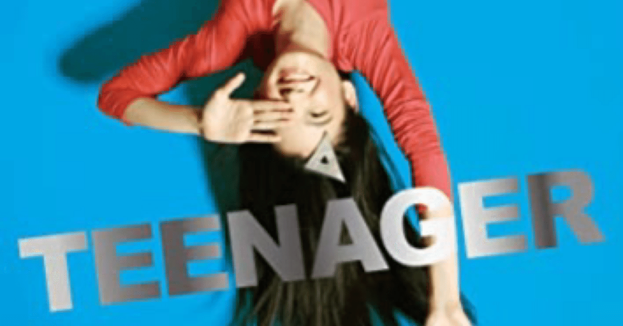 フジファブリック『TEENAGER』｜Masayuki