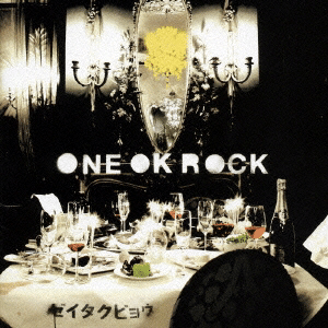ONE OK ROCK全アルバムレビュー|たっけ|note