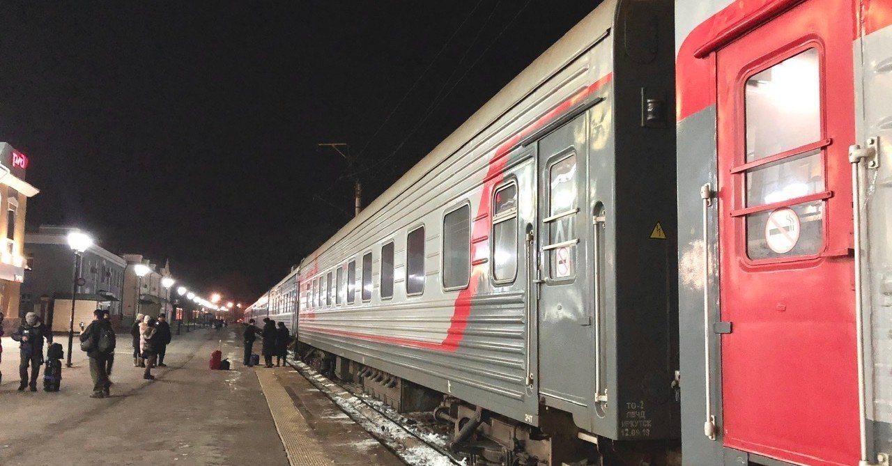 【非売品】シベリア鉄道　ロシア号　車掌バッジ 非売品】シベリア鉄道 ロシア号 車掌バッジ - メルカリ