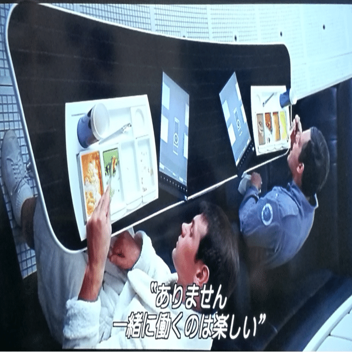 未使用未開封 01年宇宙の旅 スペーススーツ 宇宙服 オレンジ ボーマン船長 01年宇宙の旅 キューブリック クラーク Legcare Com Br