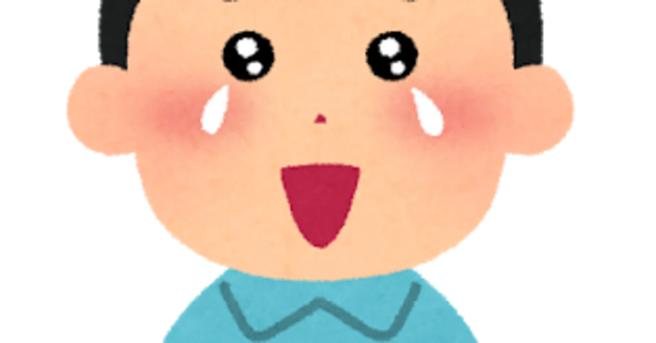 棚 から つぶ 貝 アヤボラ