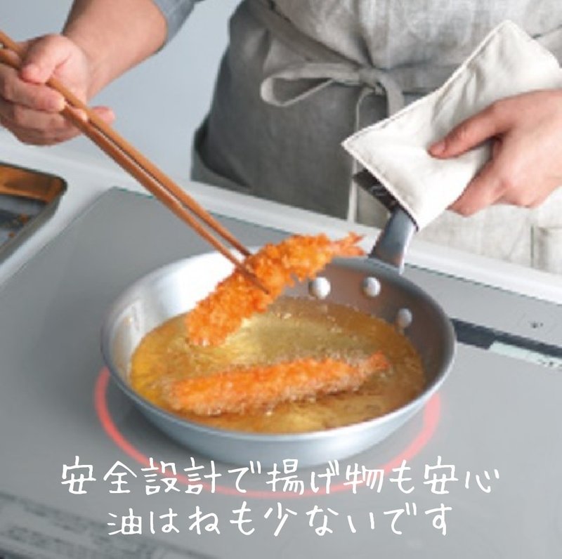 Ihにすべきか ガスにすべきか Ih編 ホームズ札幌 Note Ihにすべきか ガスにすべきか Ih編 ホームズ札幌 Note