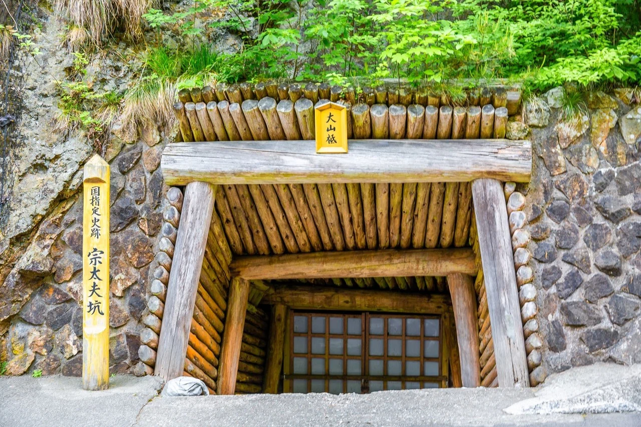 世界遺産候補の「佐渡金山」｜Zenpaku