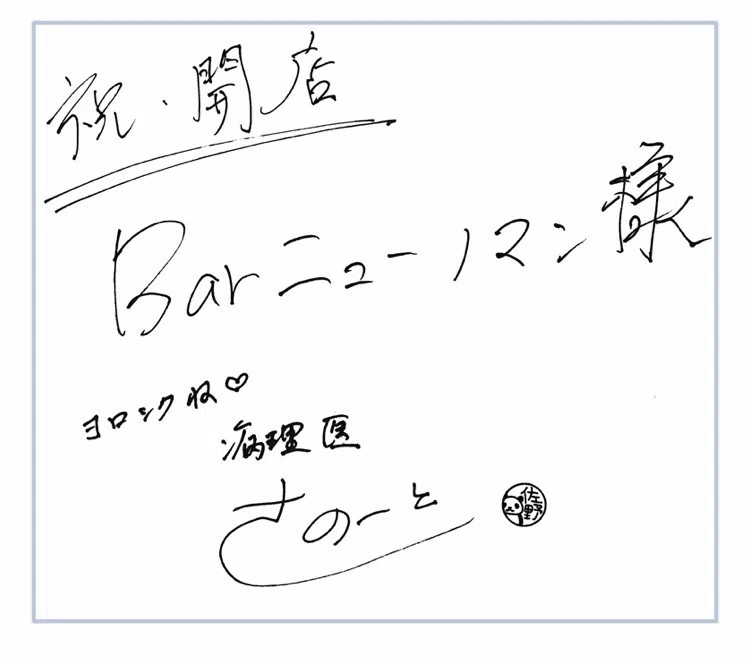 画像4