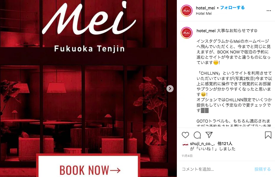 mei様予約分生活応援 mei様予約分生活応援