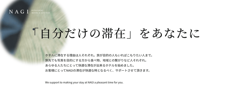 スクリーンショット 2020-11-19 17.39.08