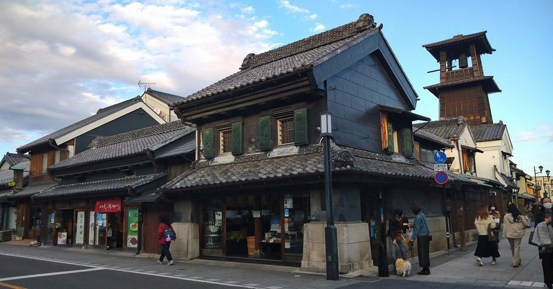 江戸時代の城下町として栄えた 小江戸 川越 その重厚な街並みの中を着物姿で歩く ユリ In London Note