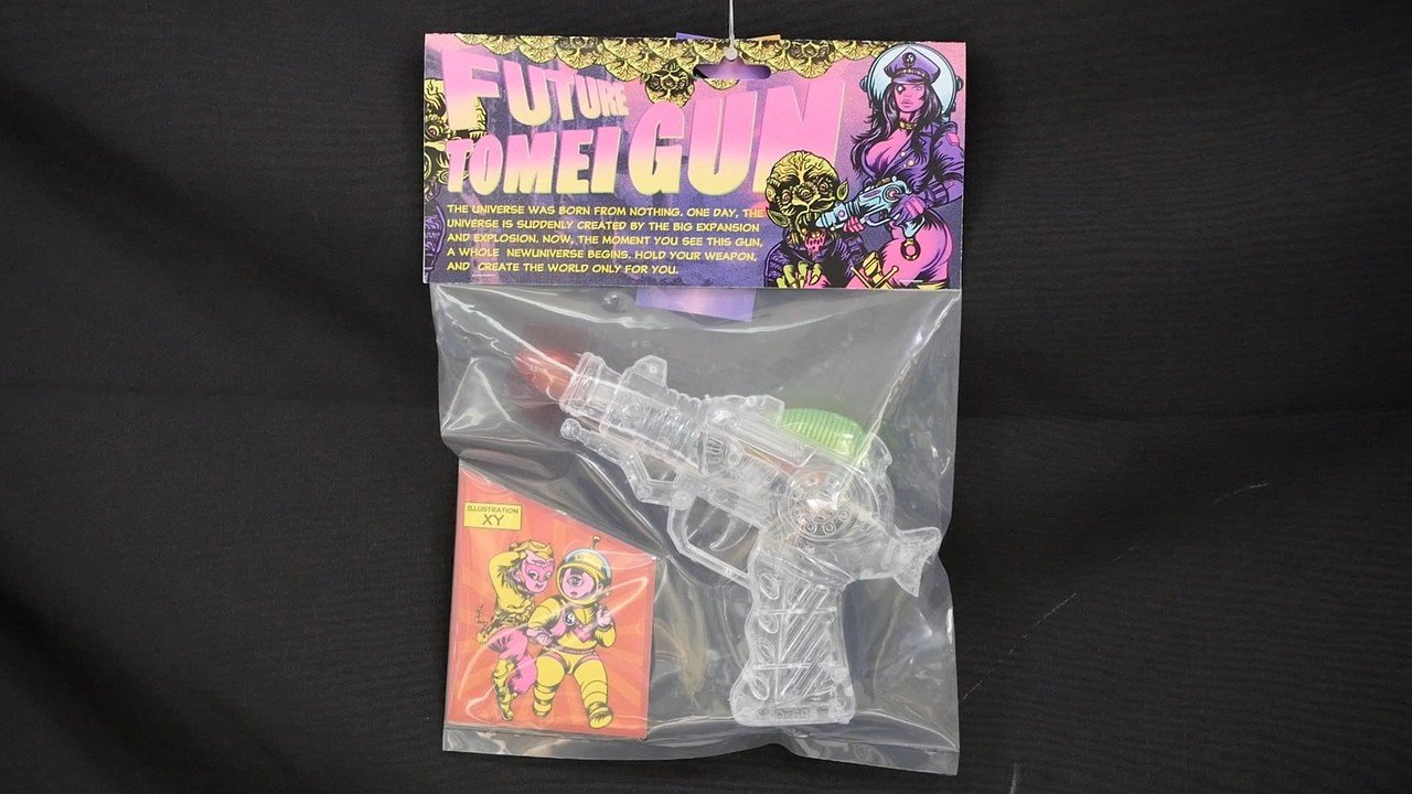 ピカ銃 ピカピカ光るおもちゃの銃 デザイン カラー ギミック ピカ銃のバリエーションは無限大 奥が深くて魅力的 山本祐介 オタク社長 おもちゃ 屋さん Note
