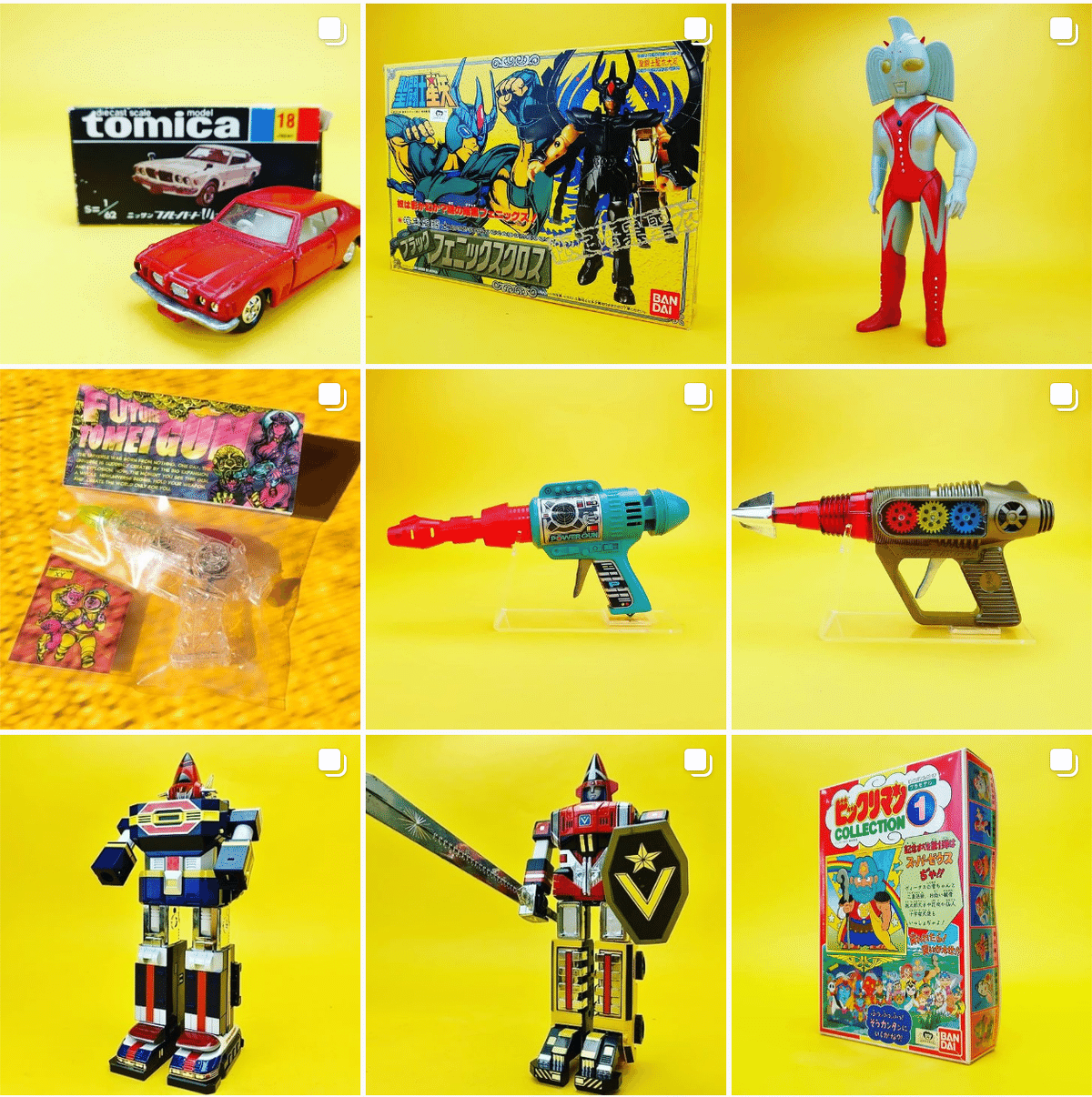 ピカ銃　ヨタくん　絵 PIKAJU vol.1【ピカ銃写真集】 | SUPER HYPER GALAXY SHOP