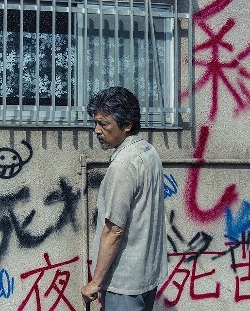 Cinema 葛城事件 つぶまる Note Cinema 葛城事件 つぶまる Note