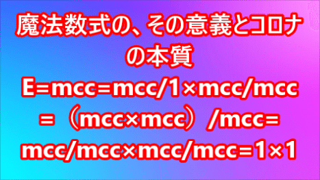 ザイムユーチューブAの001