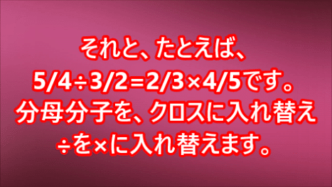 ザイムユーチューブAの009