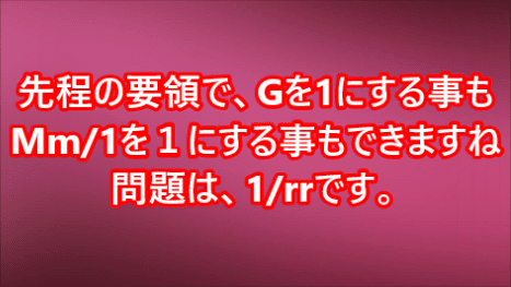 ザイムユーチューブAの012（1）