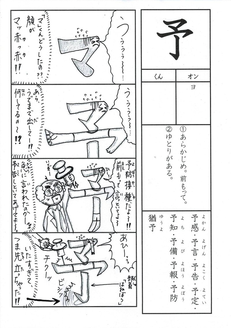 コク が ある 漢字 専門家に聞いた 味を表現する コク と キレ って結局なんなの Amp Petmd Com コク が ある 漢字 専門家に聞いた 味を表現する コク と キレ って結局なんなの Amp Petmd Com