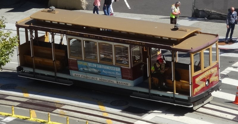 サンフランシスコ紀行4 ケーブルカー博物館 門田和雄 Note サンフランシスコ紀行4 ケーブルカー博物館 門田和雄 Note