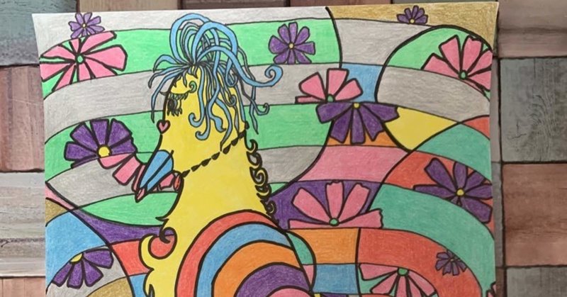 幸運の黄色の羽の持ち主の絵完成 Baobab Note 幸運の黄色の羽の持ち主の絵完成 Baobab Note