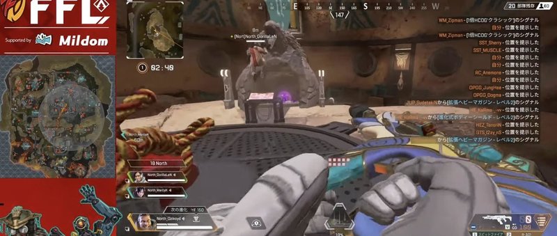 Apex Legends Ffl Apex Legends Tournaments Day3 Fennel Note Apex Legends Ffl Apex Legends Tournaments Day3 Fennel Note