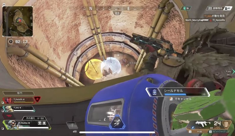 Apex Legends Ffl Apex Legends Tournaments Day3 Fennel Note Apex Legends Ffl Apex Legends Tournaments Day3 Fennel Note